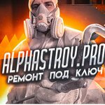 AlphastroyPro