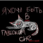 Валерия Зайцева