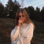 Инесска Арест