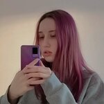 Арина А.