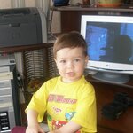 Арина Захова