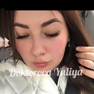 Фотография Татуаж бровей 3