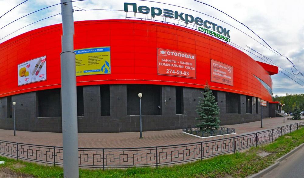 слайд