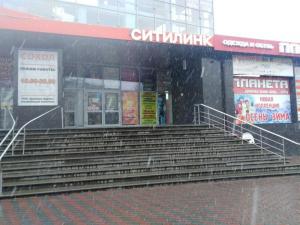 Фотография Зигзаг 5