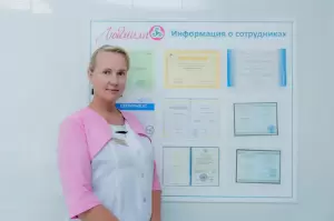 Фотография Людмила 4